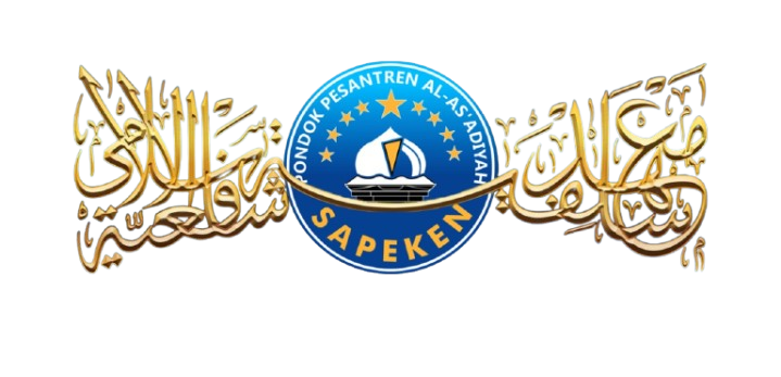 LOGO PONPES AL-AS'ADIYAH